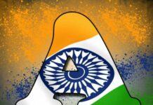 Current WhatsApp DP, Alphabet Tiranga Images and Facebook Profile Images