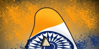 Current WhatsApp DP, Alphabet Tiranga Images and Facebook Profile Images